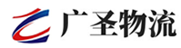 深圳到新华区物流公司